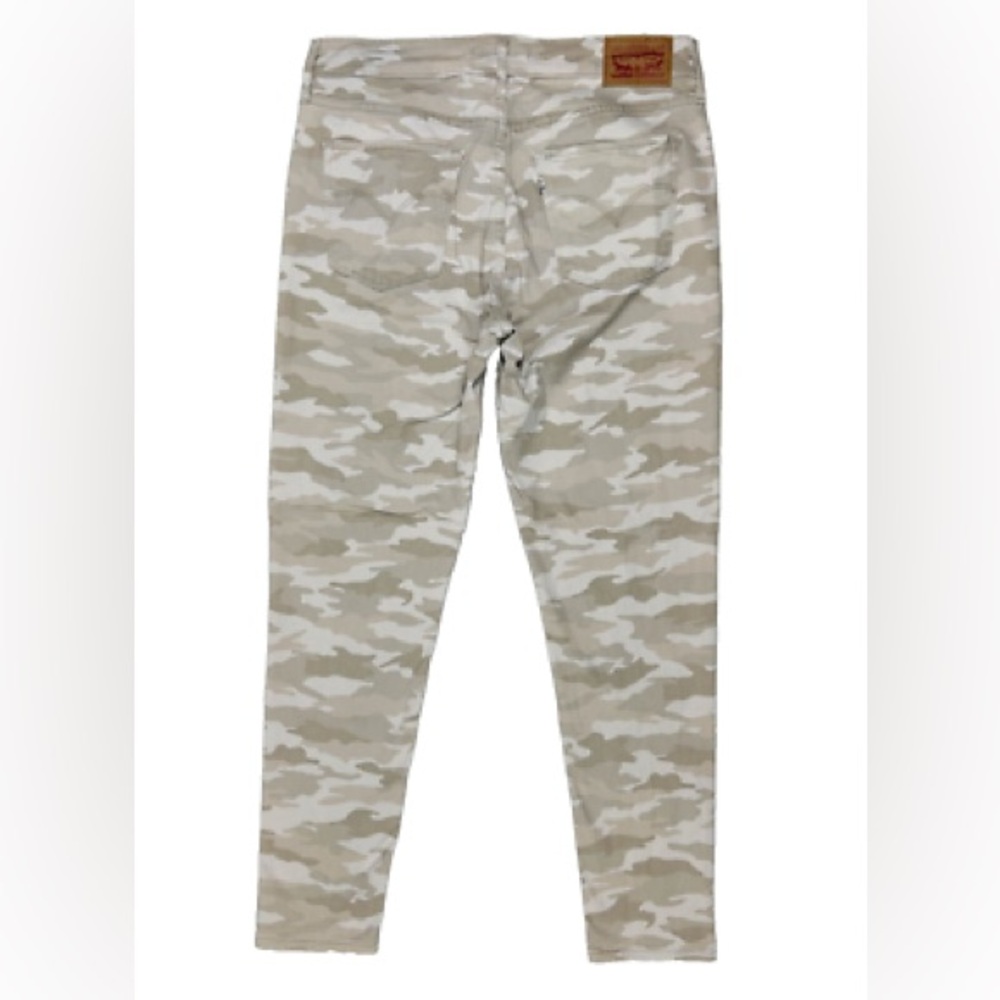 Levi's— 720 High-Rise Neutral Camo Super Skinny Crop